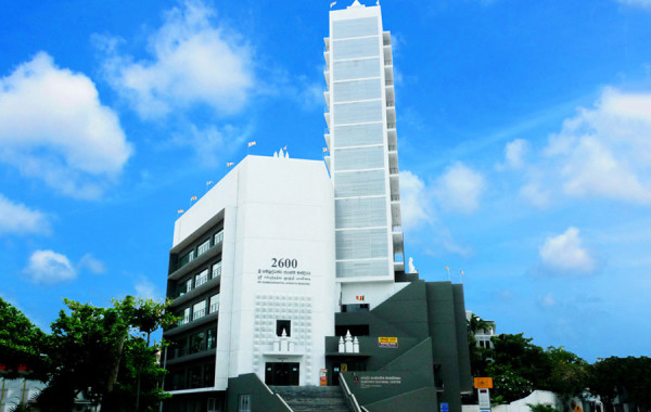 Sri Sambuddha Jayanthi Building Complex