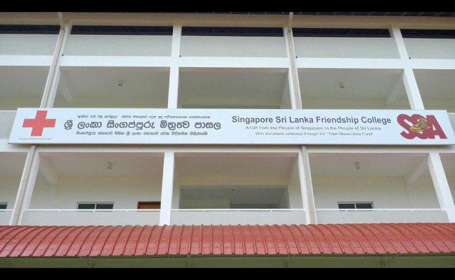 117-SingaporeSinhala-Friendship-College-03