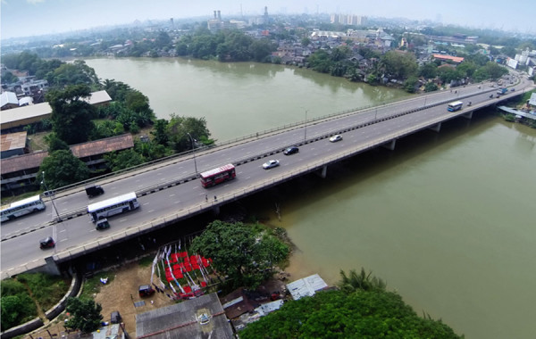 Sri Lanka-Japan Friendship Bridge