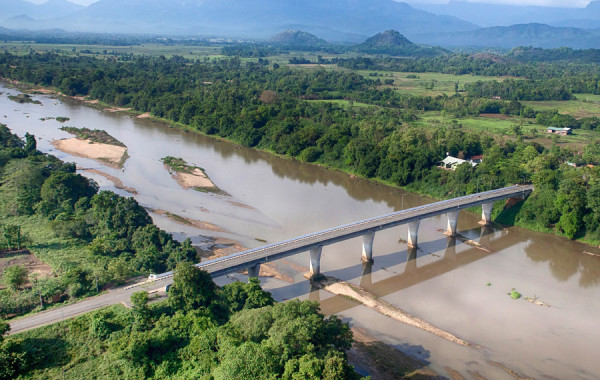 Mahiyangana Sakura Bridge