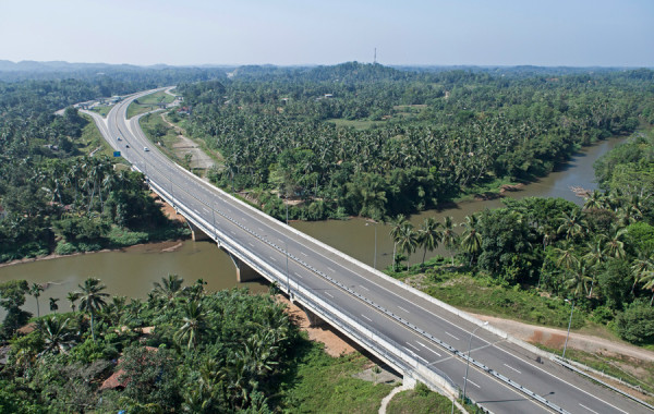 Gingaga Bridge